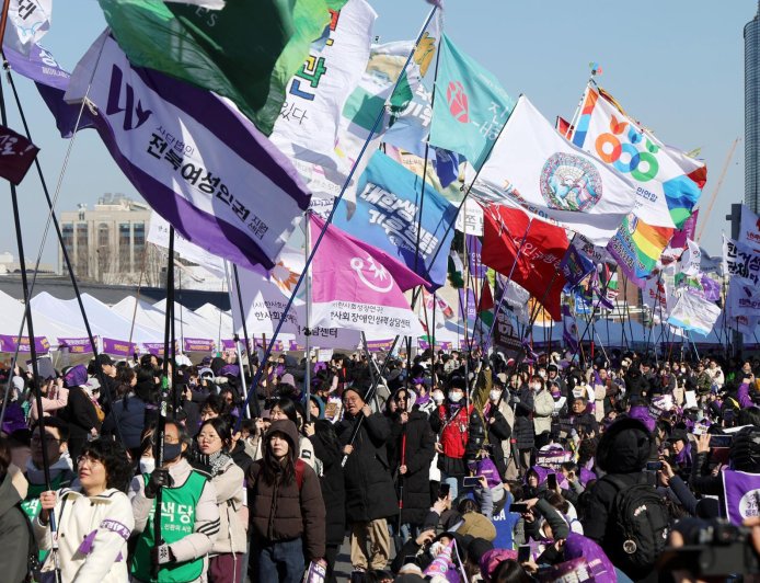 Korea marks Int’l Women’s Day with gender equality rally